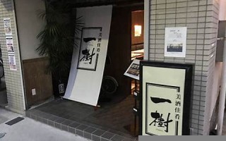 2017年4月23日(2017年4月23日是星期几)