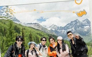 金牛的夏天(牵牛的夏天演员介绍)