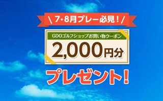 2016年8月8日(玄武公司向朱雀公司订购) 2016年8月8日(玄武公司向朱雀公司订购)