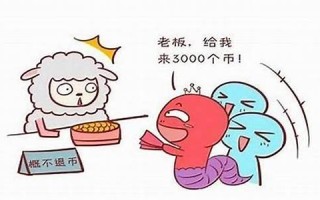 属羊女最佳婚配(属羊女最佳婚配属相2003年出生) 属羊女最佳婚配(属羊女最佳婚配属相2003年出生)