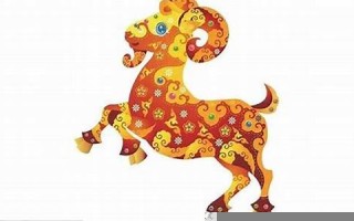 属羊的2024年运势和财运怎么样(属羊的2024年运势和财运怎么样2003)