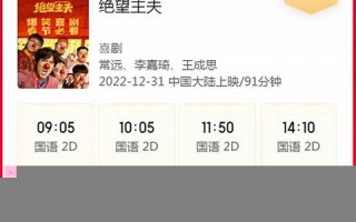 9月19日(9月19日是什么座星座)