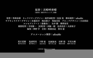 10月16号(十月十六号是什么星座)