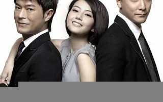 火星男(火星男孩的预言)