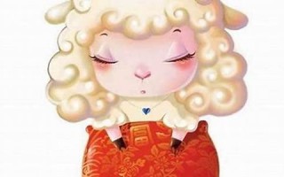 属羊(属羊的今年多大)