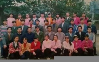1995年今年多大(95属猪最佳婚配)
