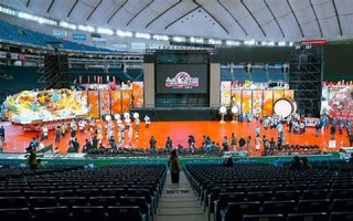 11月24日(11月24日怀孕预产期什么时候)