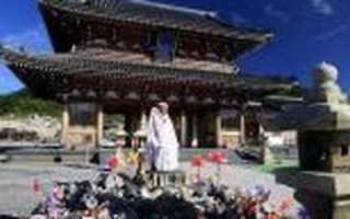 3月2日(3月2日农历是多少)