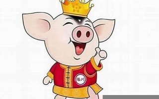 属猪的和什么属相最配、相克(属猪的和什么属相最配) 属猪的和什么属相最配、相克(属猪的和什么属相最配)