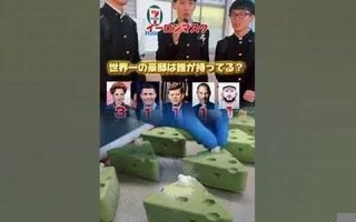 10月30日(1998年10月30日) 10月30日(1998年10月30日)