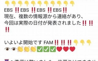 10月22日(10月22日是什么星座) 10月22日(10月22日是什么星座)