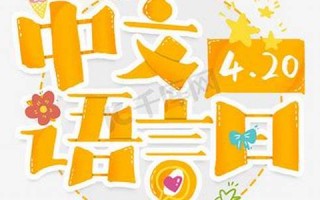 兔六(兔六个合生肖)