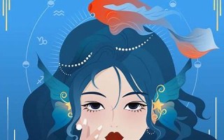 星座时尚(星座时尚ip)