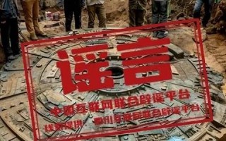 2020年4月15日是黄道吉日吗(2020年4月15日阳历) 2020年4月15日是黄道吉日吗(2020年4月15日阳历)