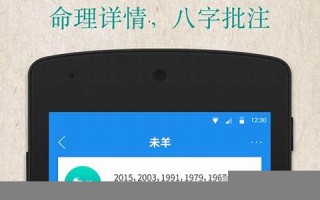 解梦查询(梦册网解梦查询) 解梦查询(梦册网解梦查询)