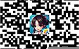 6月18日(6月18日出生的人)
