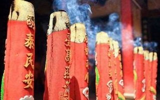 迎刃而解什么生肖(迎刃而解出自哪个典故)