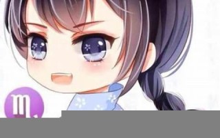 怎么追天蝎座女生(怎么追天蝎座女孩子技巧)