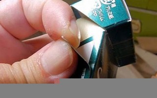 2016年7月09日(2016年7月8日)