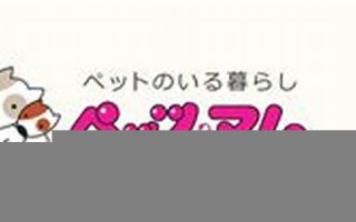7月9日(2007年7月9日)