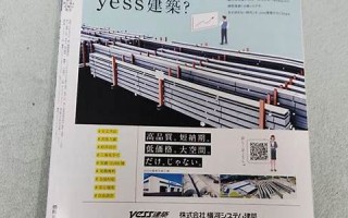 8月18号(8月18号农历是什么星座)
