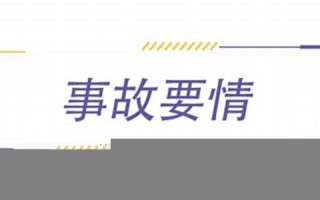 7月22日(7月22日是财神爷生日吗)
