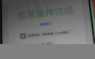 2021年6月6日黄历(2021年六月六日黄历吉凶分析)