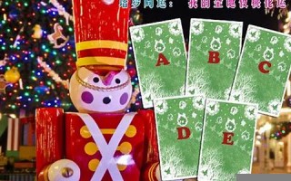 测测我的桃花运(测测我的桃花运怎么样)