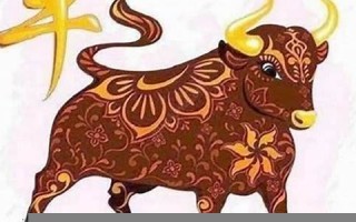 属牛的人2022年运势及运程(属牛的人2022年的运势怎么样)