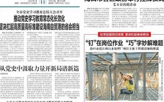 2022年1月11日(2022年1月11日到今天多少天)