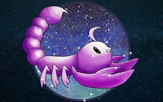 冥王星天蝎(冥王星天蝎座女人气质) 冥王星天蝎(冥王星天蝎座女人气质)