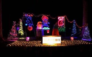 2012年5月5日(2012年5月5日是星期六)